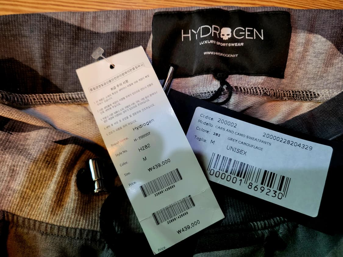 [택달린 새상품] 하이드로겐 밀리터리 조거팬츠 상품이미지2