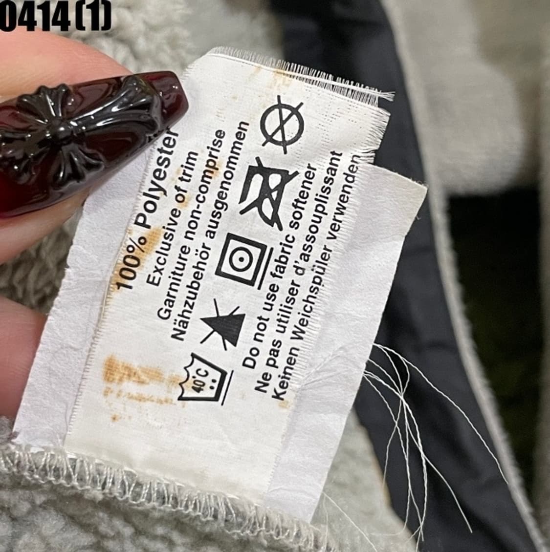 아크테릭스 후리스 상품이미지8