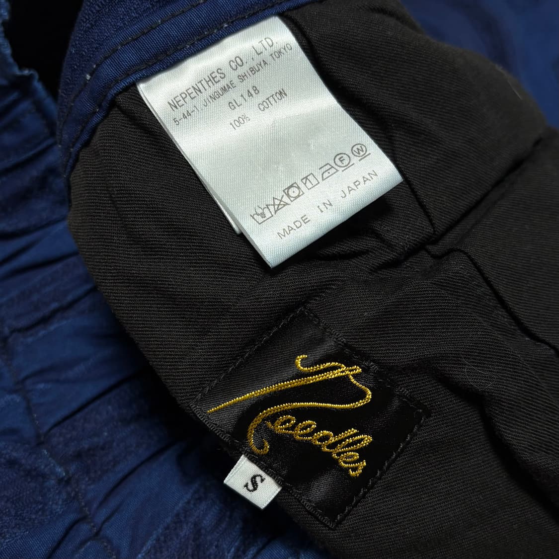 [S] 니들스 Needles 스트라이프 밴딩팬츠 상품이미지2