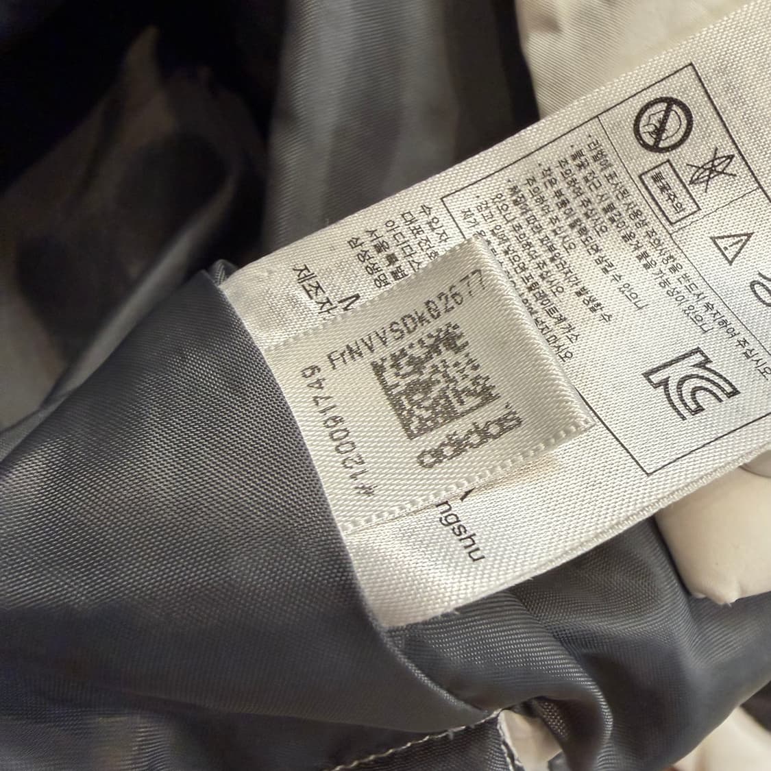 아디다스 롱패딩 상품이미지6