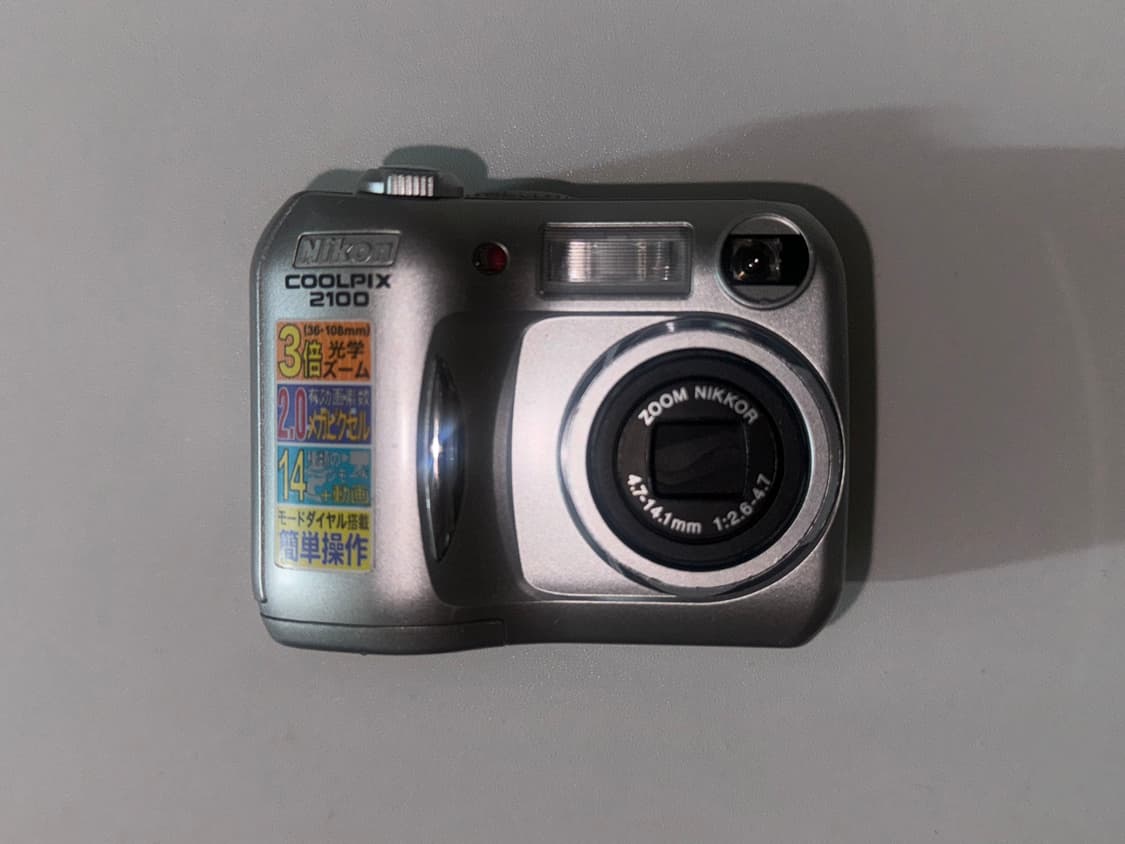 니콘 COOLPIX 2100 디지털 카메라 상품이미지1