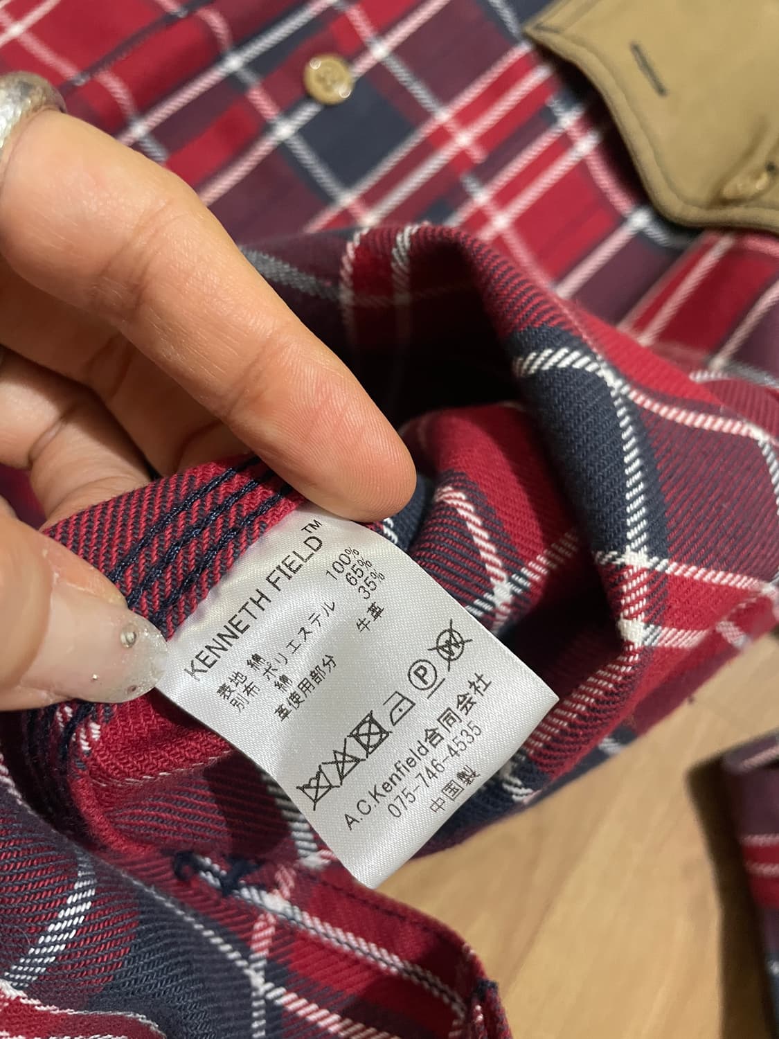 케네스 필드 헤비 코튼 체크 셔츠 m 상품이미지7