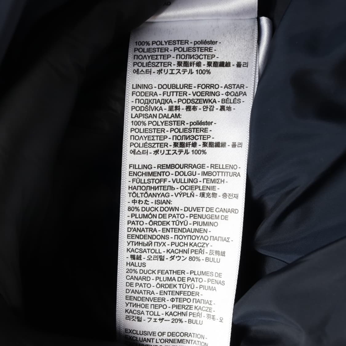 리바이스 덕다운 패딩 S 상품이미지7