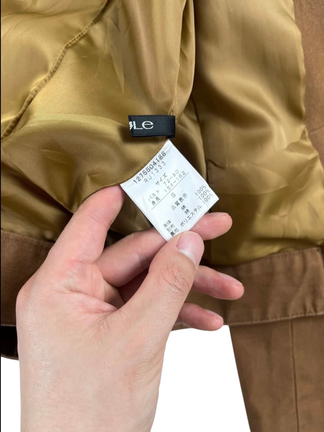 Rule 버클 자켓 상품이미지5