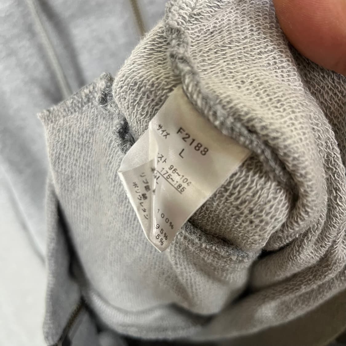 [Fred Perry] 프레드페리 체크 라인 후드집업 상품이미지6