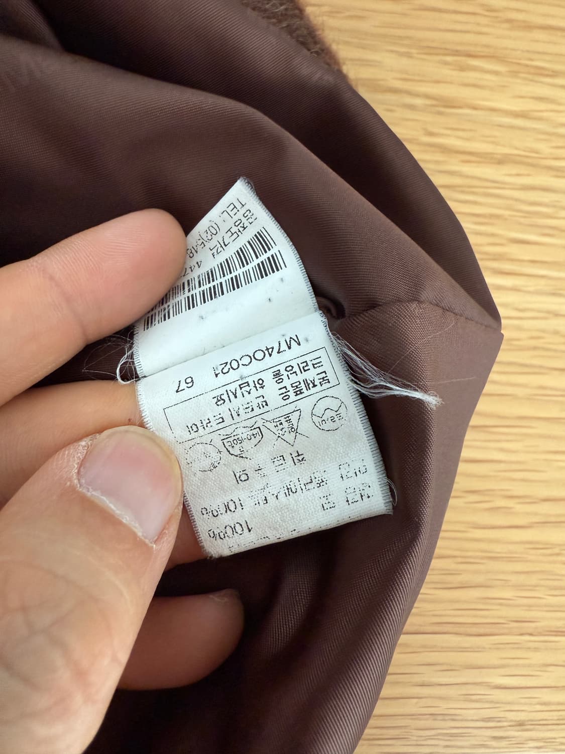 Pre owned 빈티지 울 코트 상품이미지6