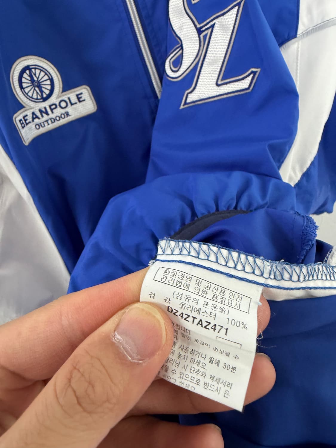 삼성라이온즈 삼성라이온즈유니폼 삼성유니폼  상품이미지5