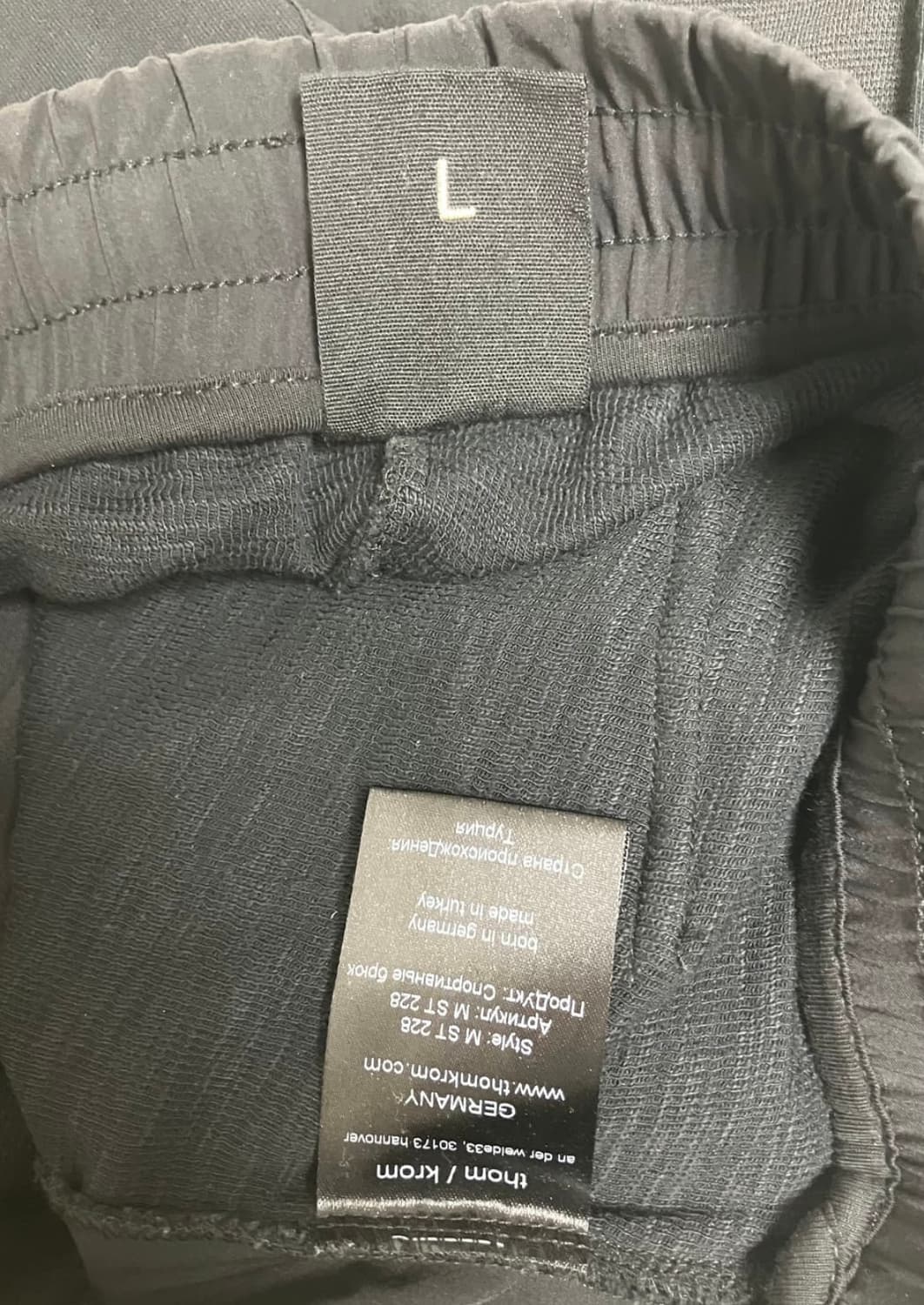 [thom/krom] M ST 228 조거팬츠 상품이미지9