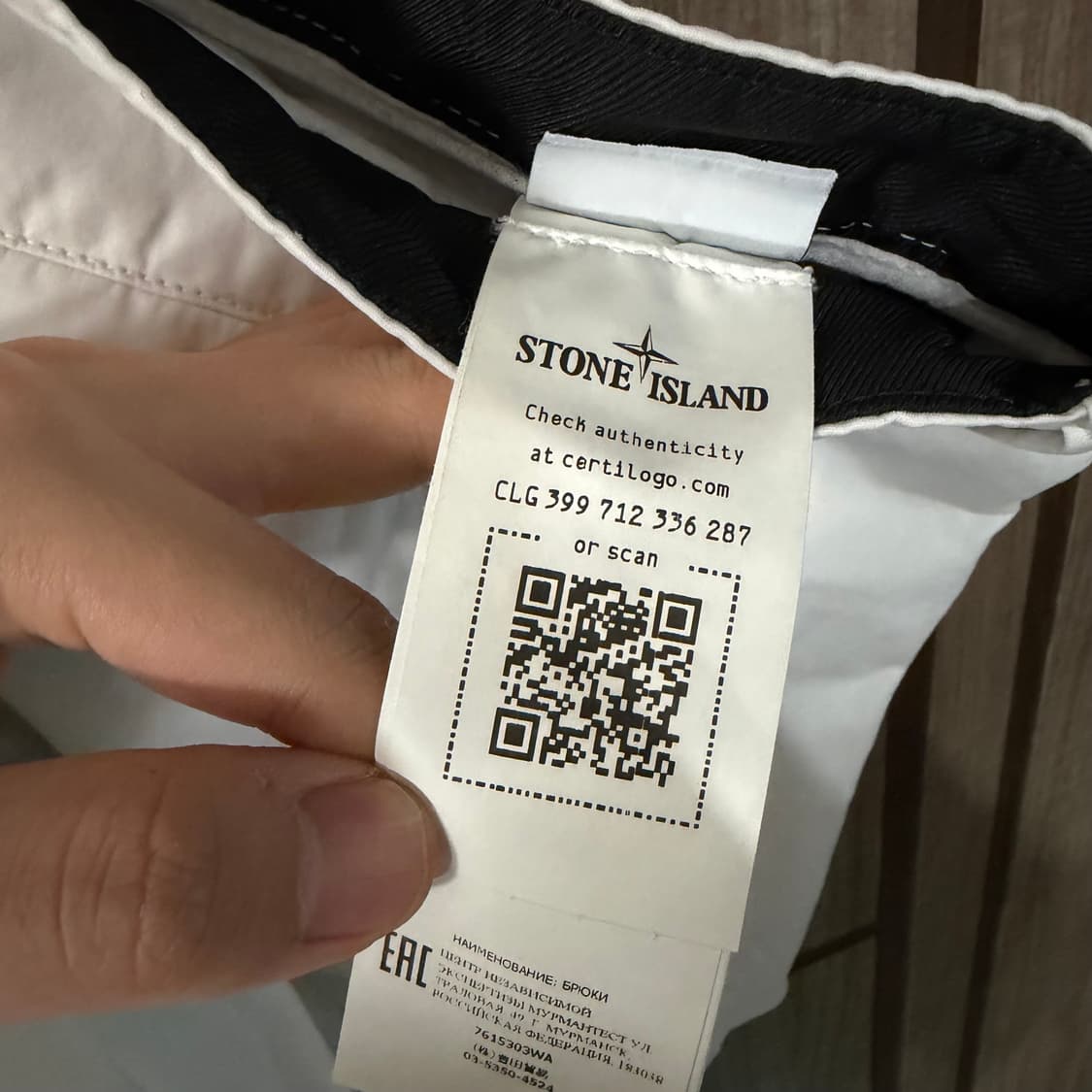 새상품(33)스톤아일랜드 와펜 코튼 카고 팬츠 화이트 상품이미지5