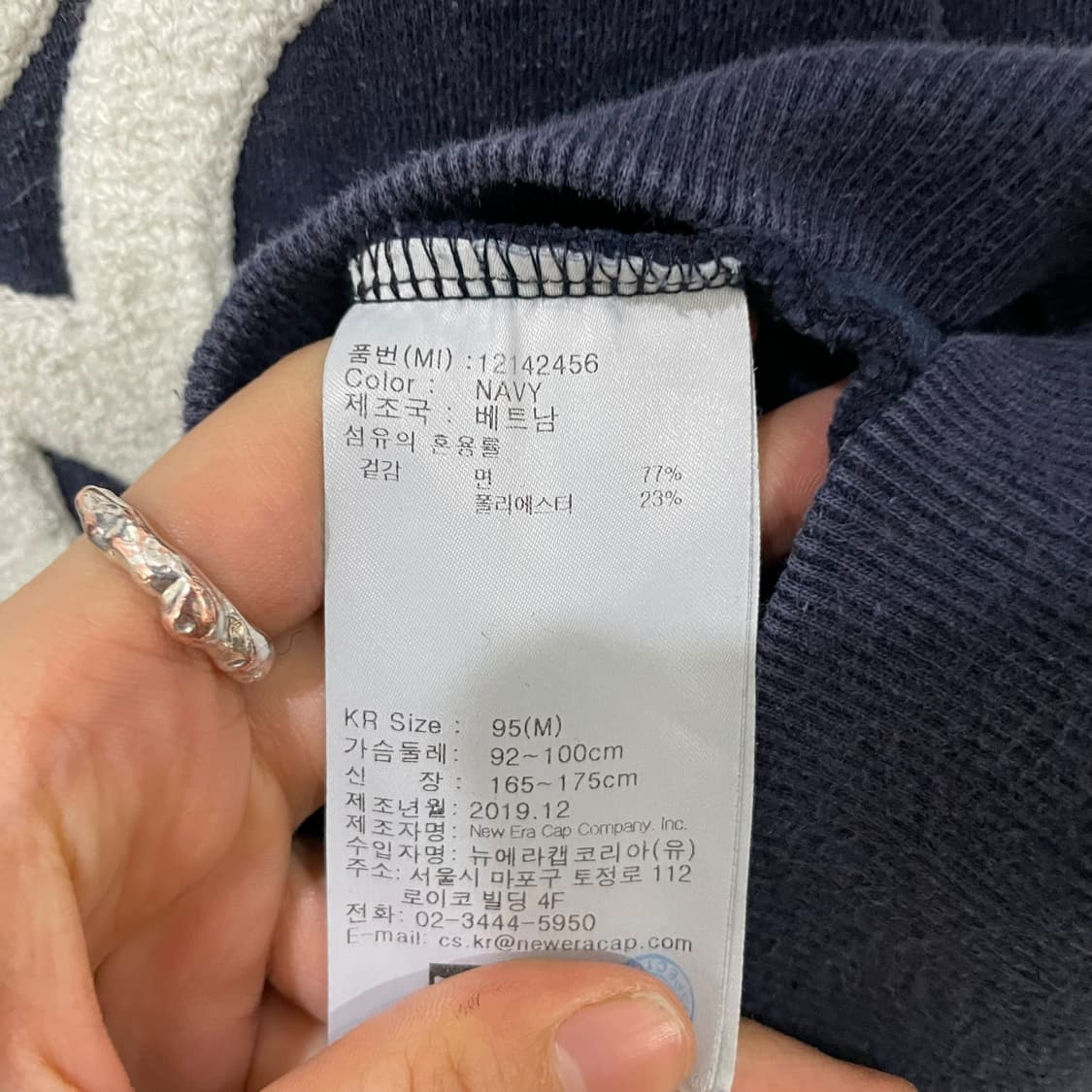뉴에라 뉴욕양키즈 맨투맨 상품이미지8