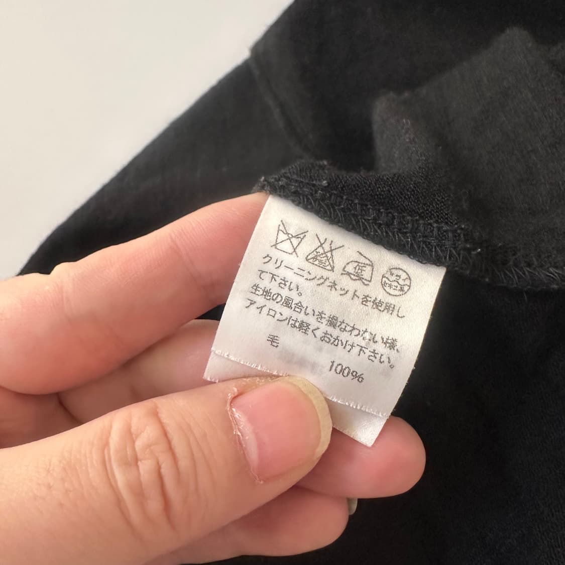 츠모리치사토 tsumori chisato 디테일 가디건 상품이미지7