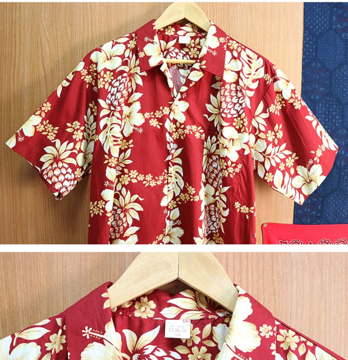 일본판 90s 빈티지 하와이 알로하 셔츠

굿 컨디션 상품이미지2