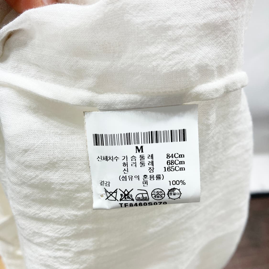 띠어리 정품 여성 시스루헨리넥셔츠 M 상품이미지5