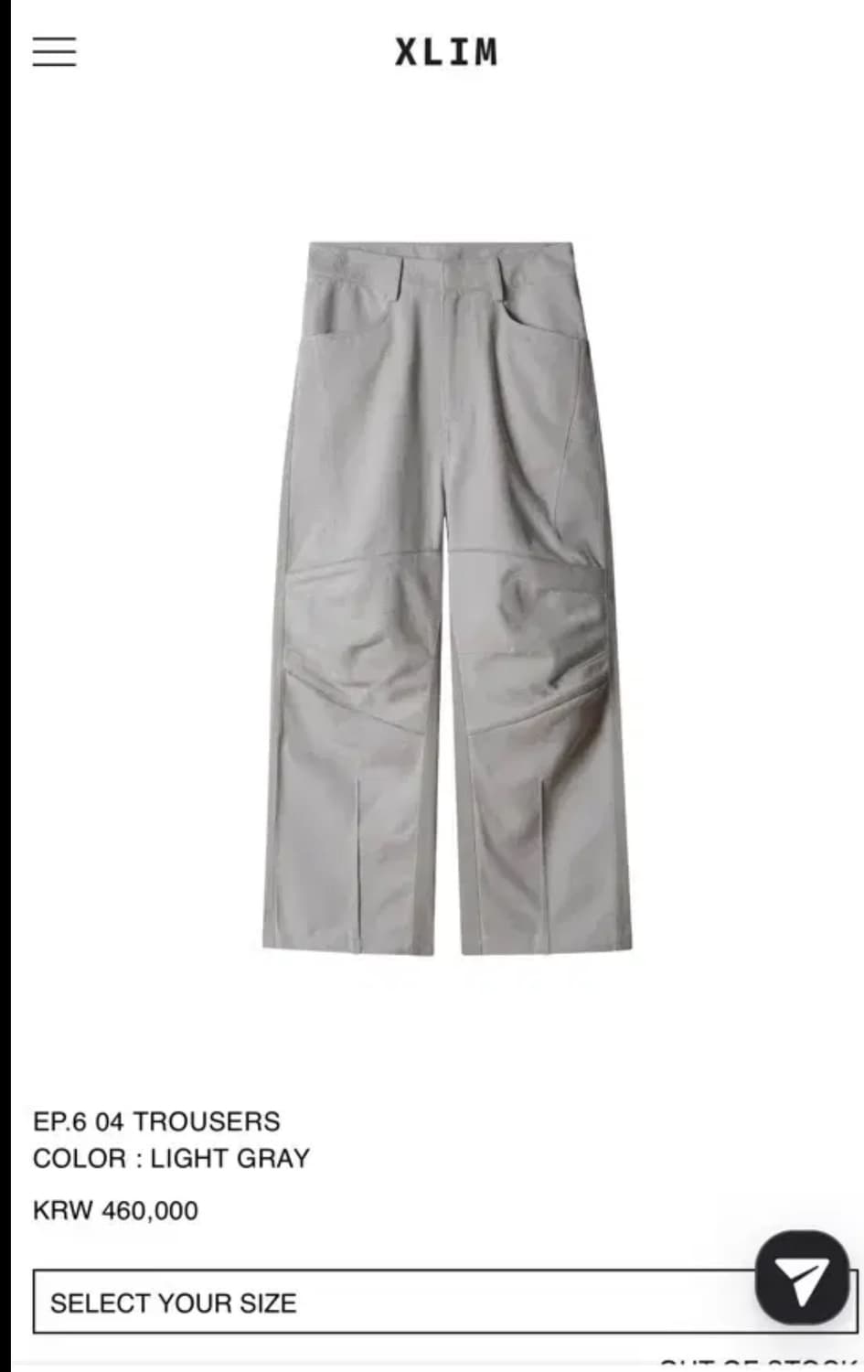 xlim ep.6 04 trouser (S) 상품이미지1