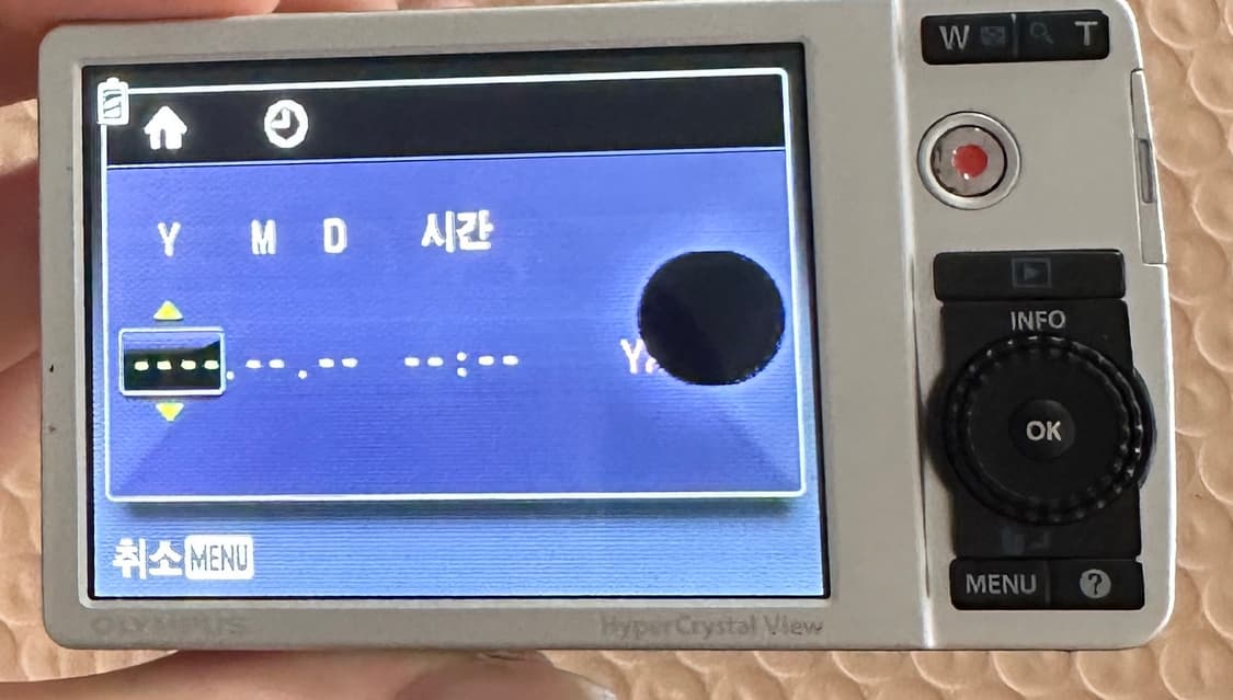 Olympus  μ-7040 올림푸스 뮤 7040 베이지 골드 상품이미지2