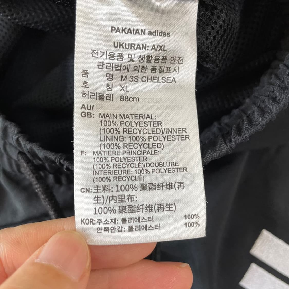 XL 아디다스 2025 반바지 블랙 상품이미지6