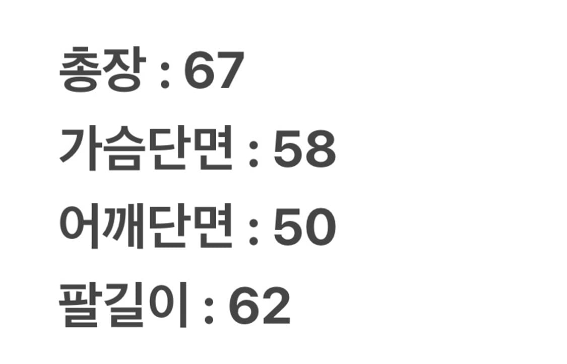 [ 정품/XL ] 할리데이비슨 투웨이 카우 레더 바이커 자켓 상품이미지9