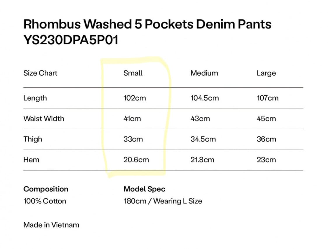 예스아이씨 데님 S사이즈 상품이미지2