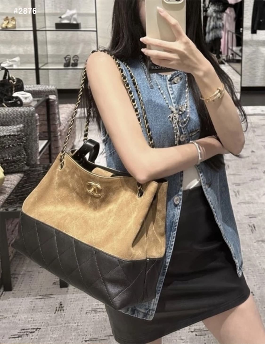 샤넬 스웨이드 숄더백 상품이미지1