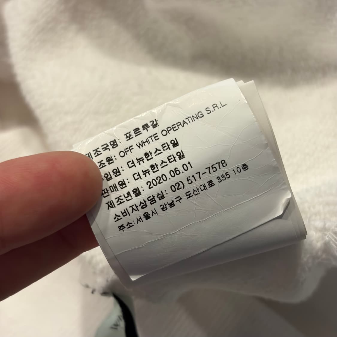 [L] 20FW 오프화이트 마커 빅로고 후드티 화이트 D404 상품이미지9