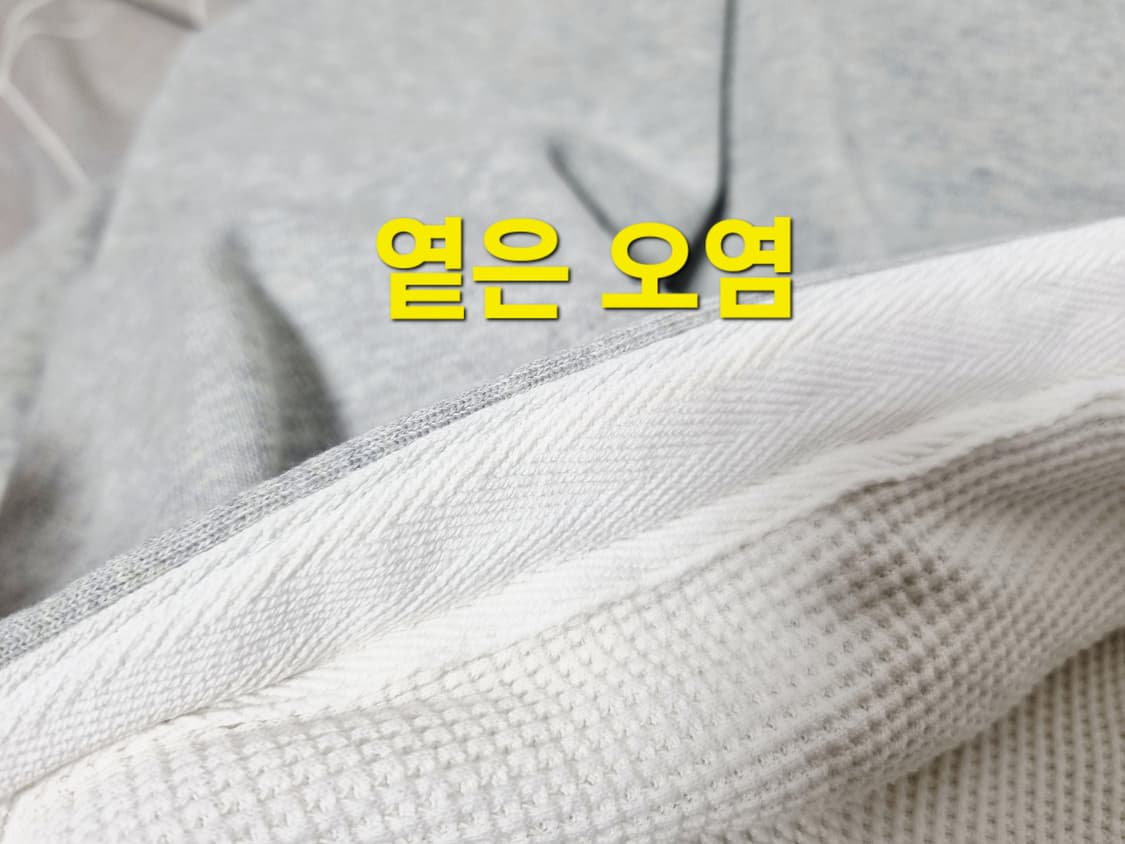 여성 빈티지 폴로 두산 와플후드 기모 후드 집업 자켓 후드티 상품이미지7