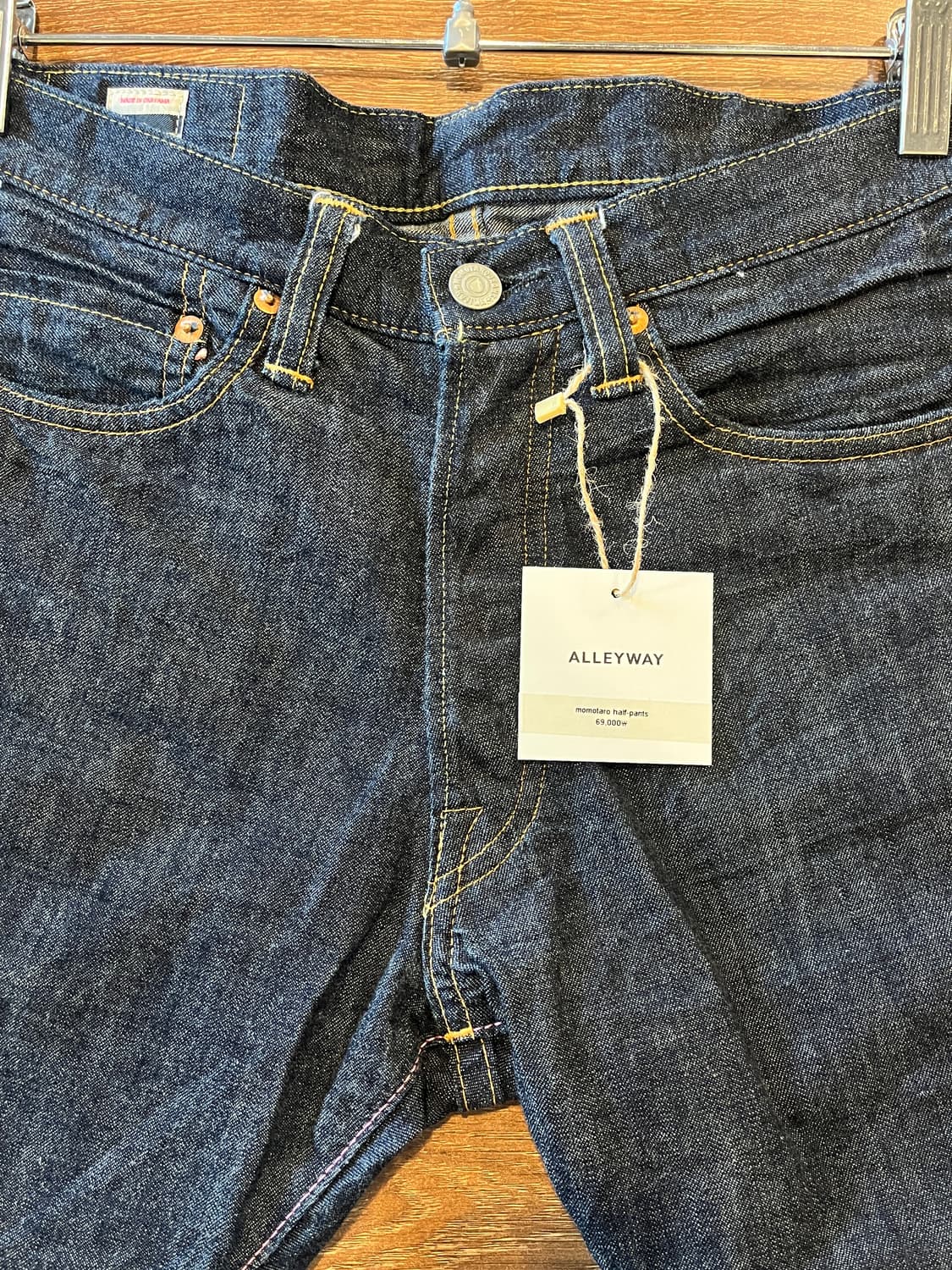 Momotaro half-pants 상품이미지3