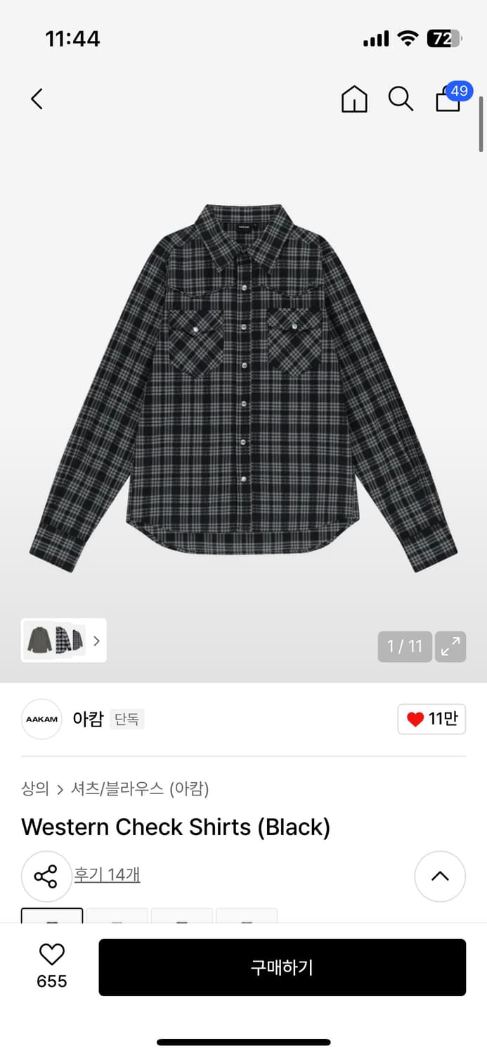 아캄 Western Check Shirts (Black) 상품이미지1
