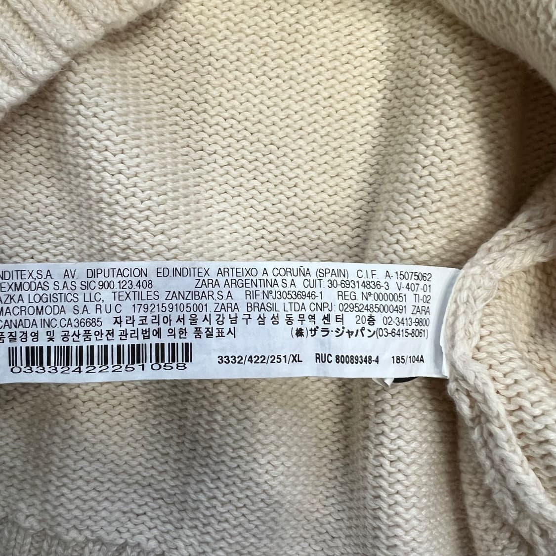 XL) ZARA 자라 루즈핏 가디건 상품이미지6