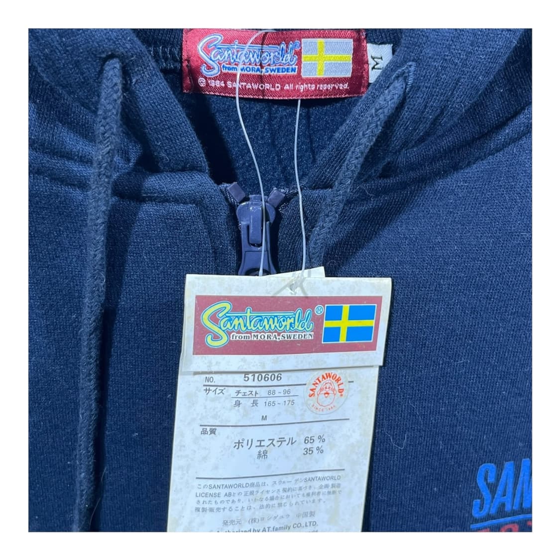 [Santaworld] 산타월드 레트로 캐릭터 프린팅 후드집업 (새상품) 상품이미지4