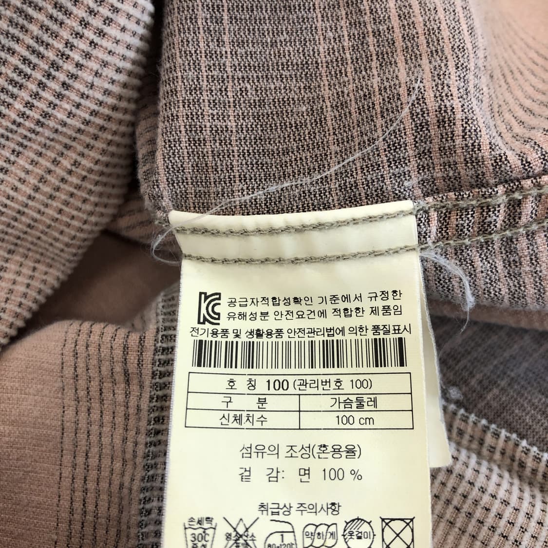 시리즈 컴포트 코듀로이 가먼트셔츠 95-100  상품이미지7