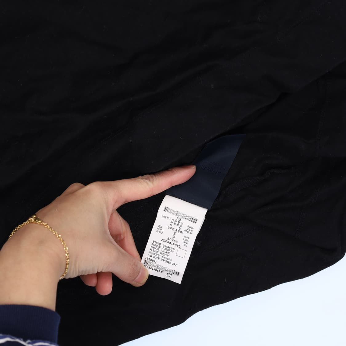 XS 준지 레터링 반팔티 0316H1 상품이미지5