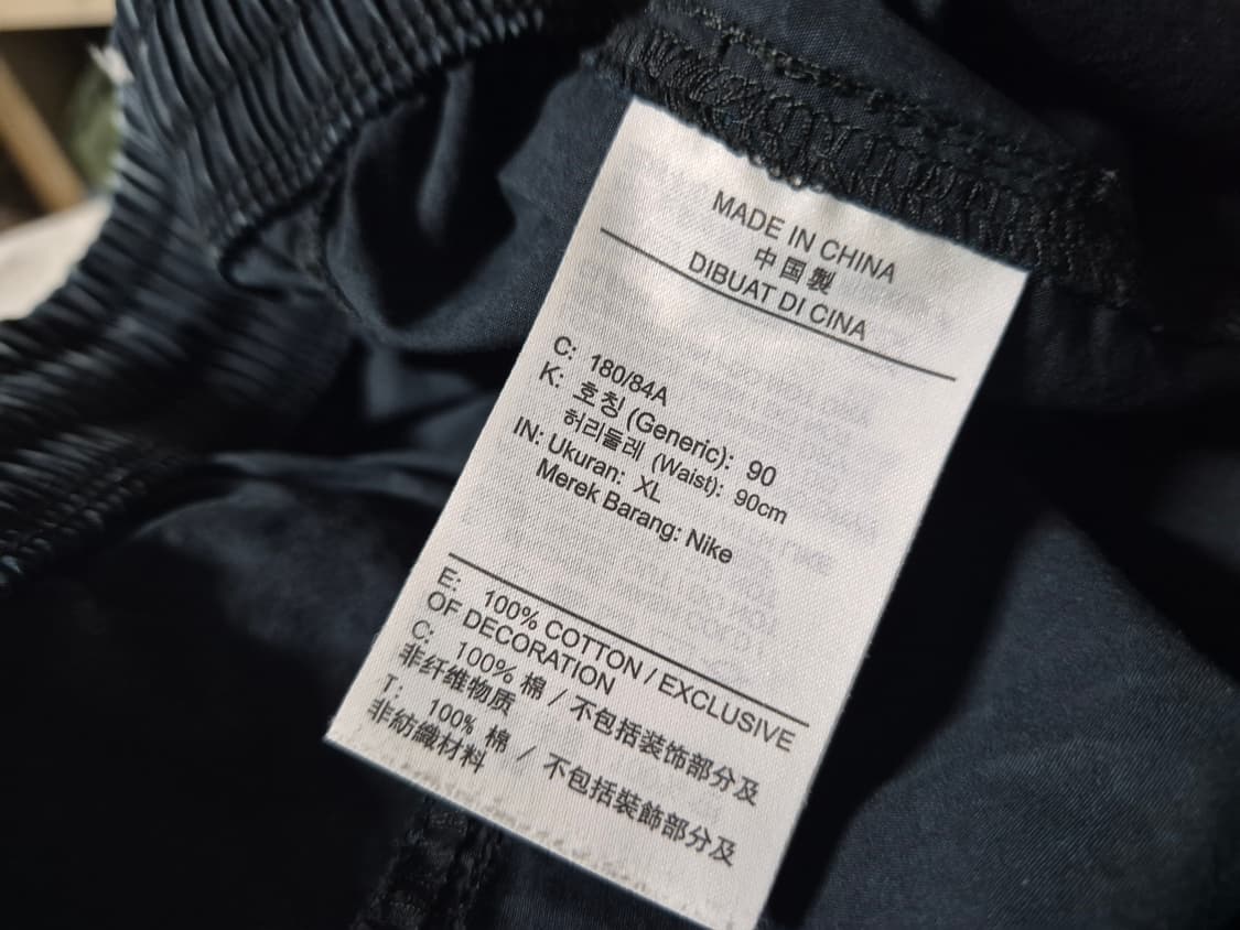 나이키 언라인트 우븐 조거팬츠 xl 상품이미지8