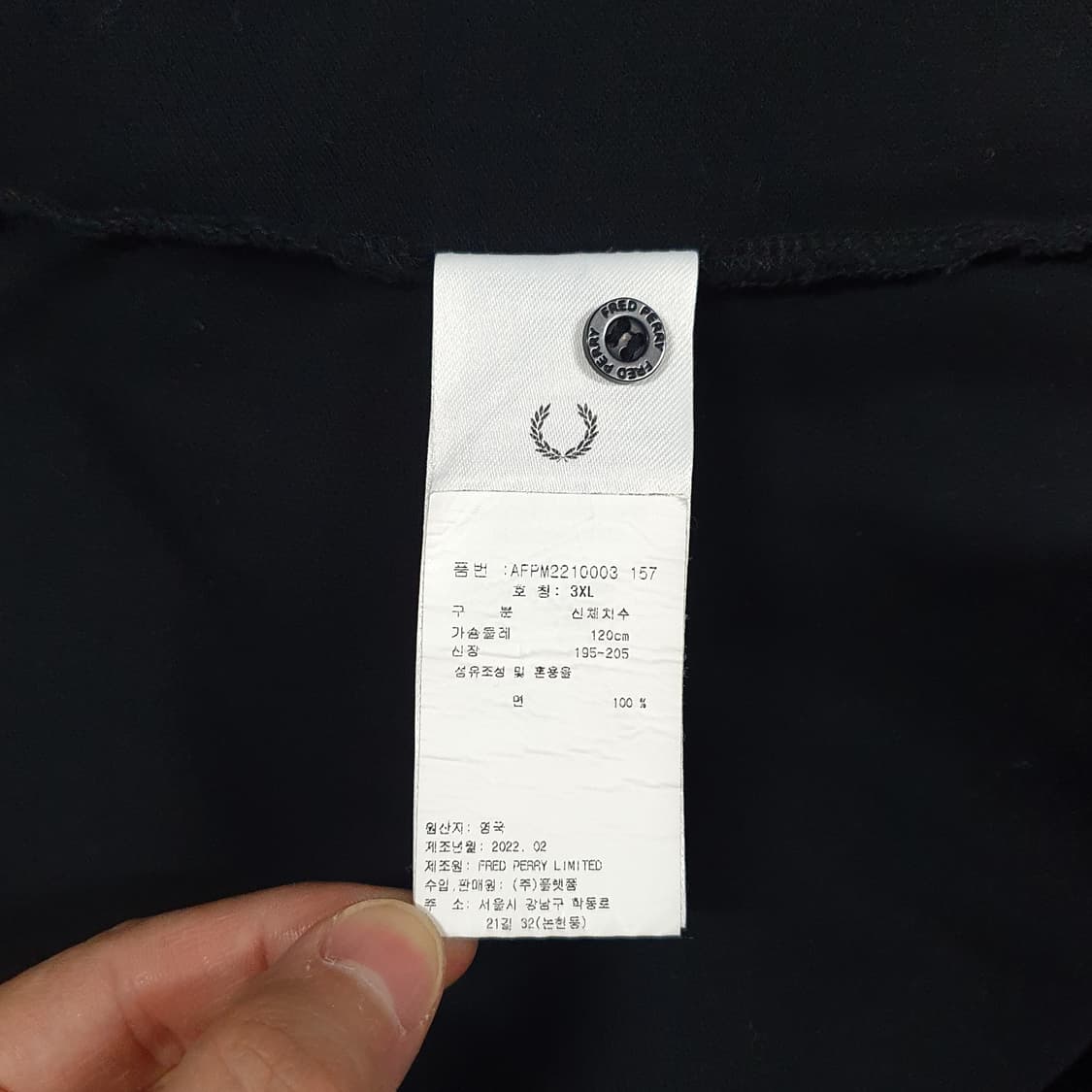 3XL) 21ss 더 오리지널 프레드페리 셔츠 반팔 카라티 폴로 셔츠 상품이미지8