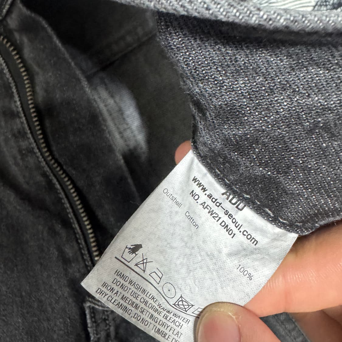 ADD 에드 흑청 토네이도 와이드데님팬츠 XS 남성 28-29 사이즈 상품이미지10