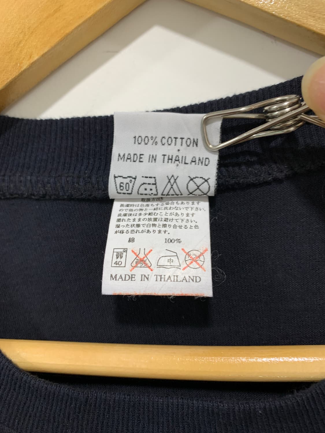 (빈티지)M&S 드래곤 빅 프린팅 튜블러 반팔티셔츠 상품이미지5