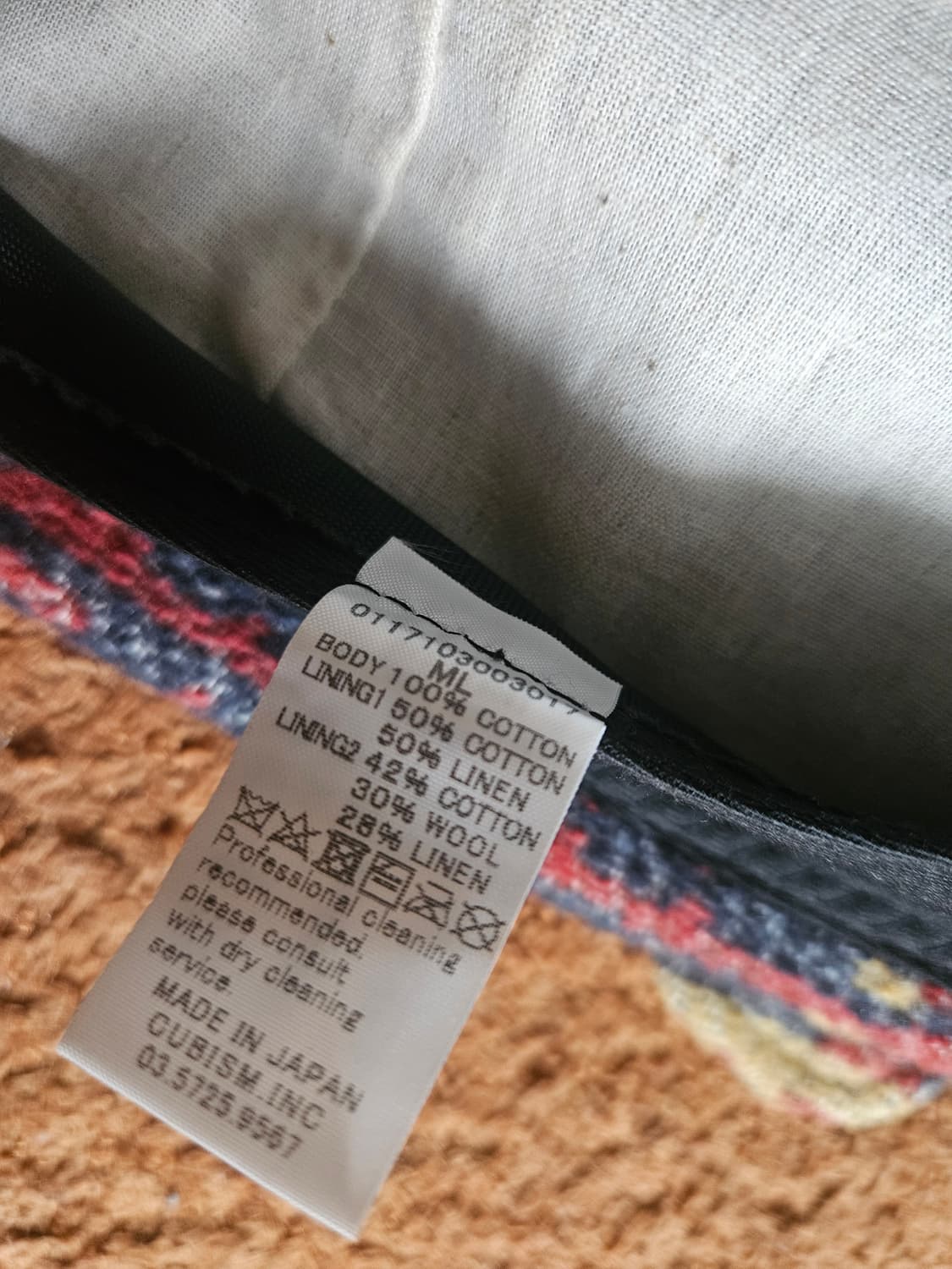 비즈빔 에비에이터 모자 visvim aviator hat khaki 상품이미지7