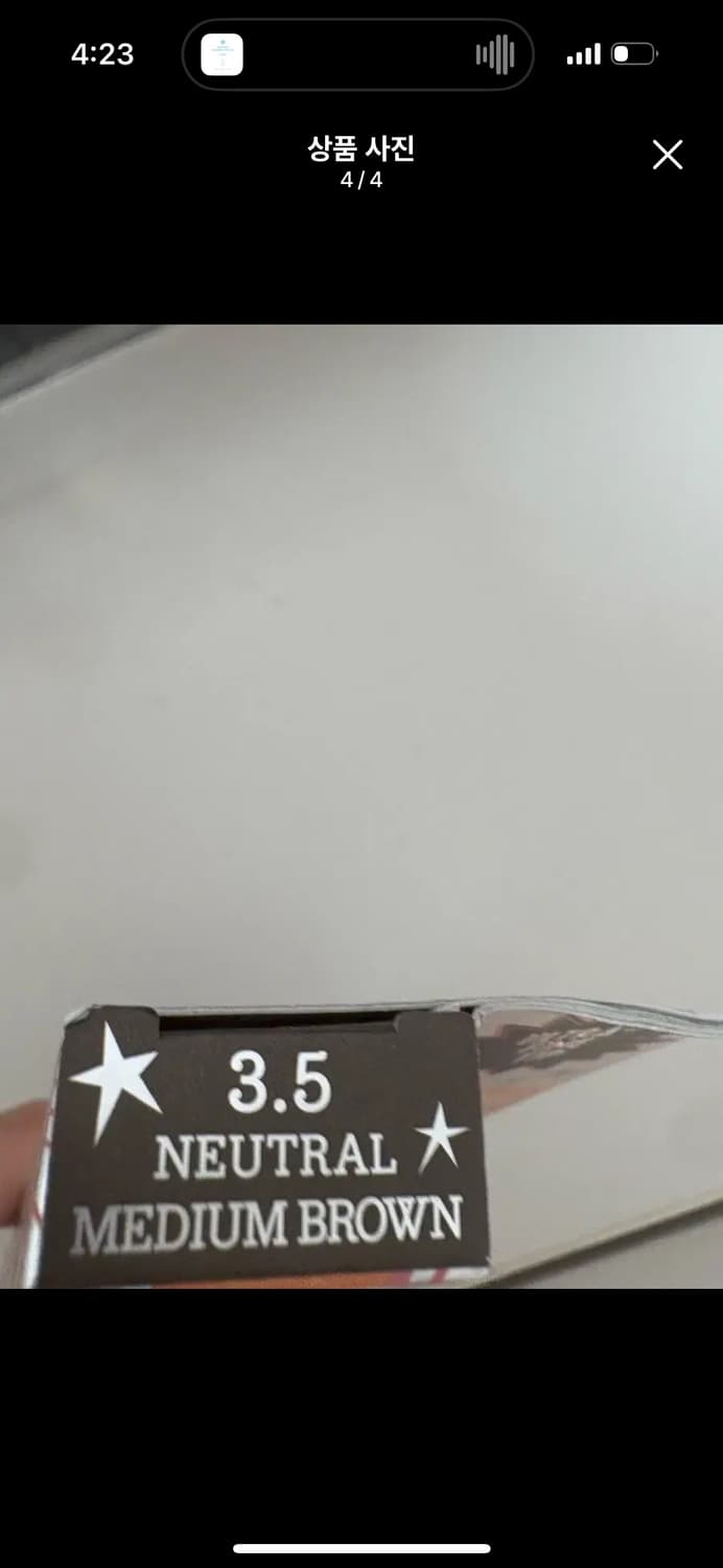 베네피트 프리사이슬리 마이 브로우 펜슬 3.5 상품이미지4