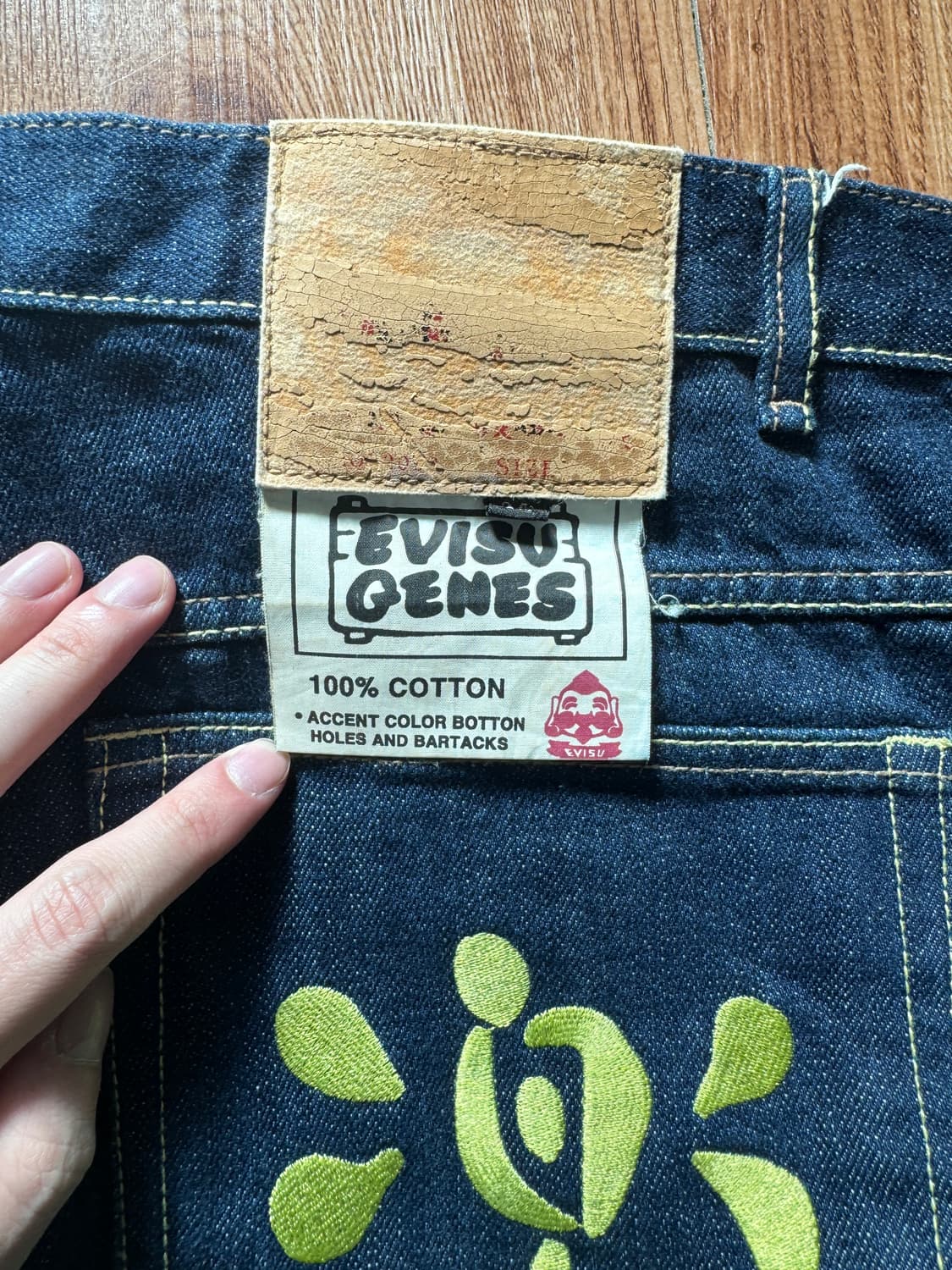 에비수 데님팬츠 34 상품이미지3