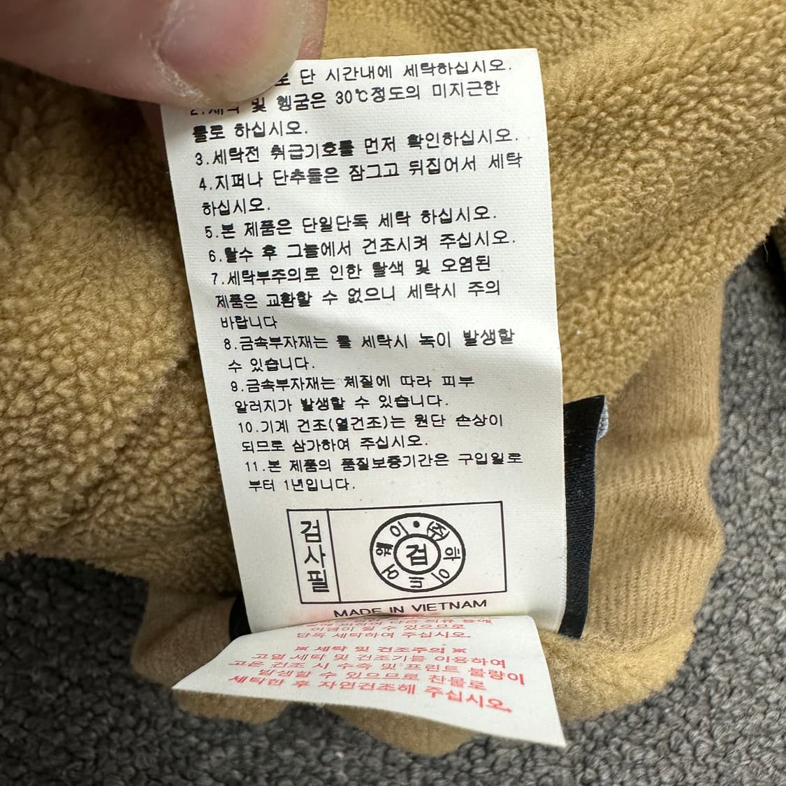 라이프워크 양면 플리스 점퍼 상품이미지5