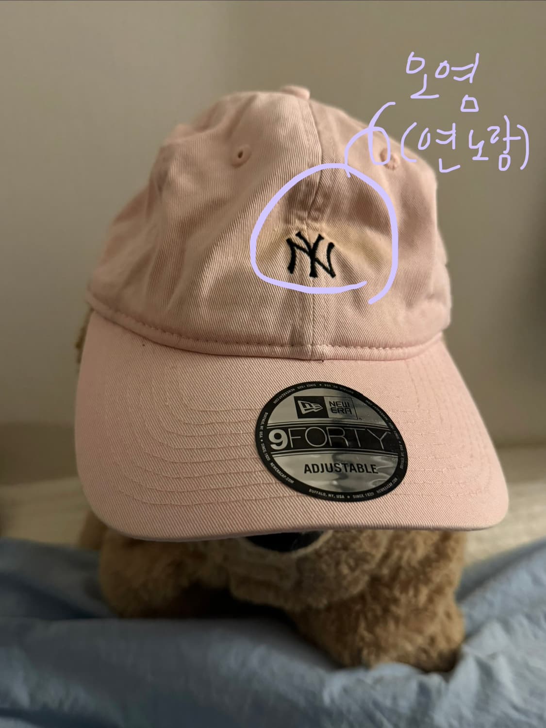 MLB pink cap  상품이미지1