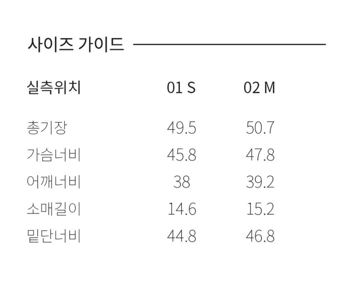 레이브 셔링 후크 블라우스 베이지 S 상품이미지3