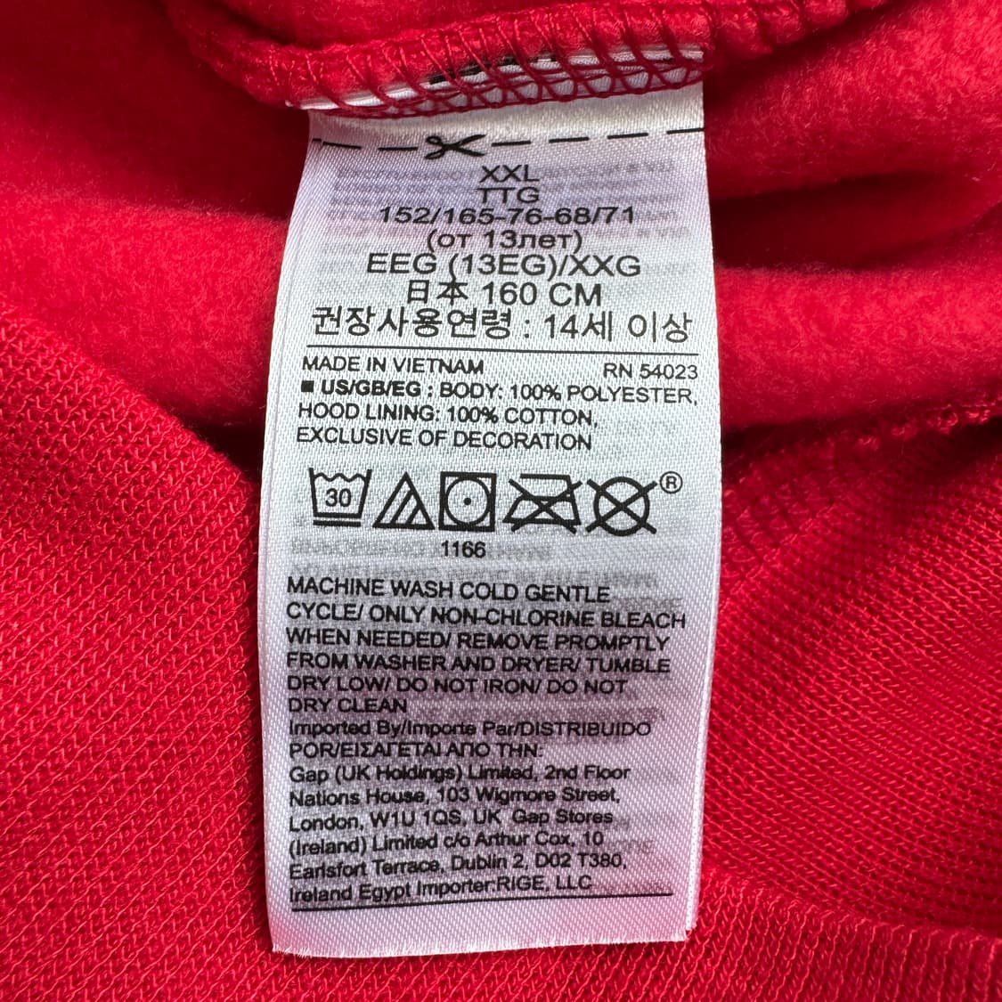 갭 빅로고 후드집업 상품이미지5