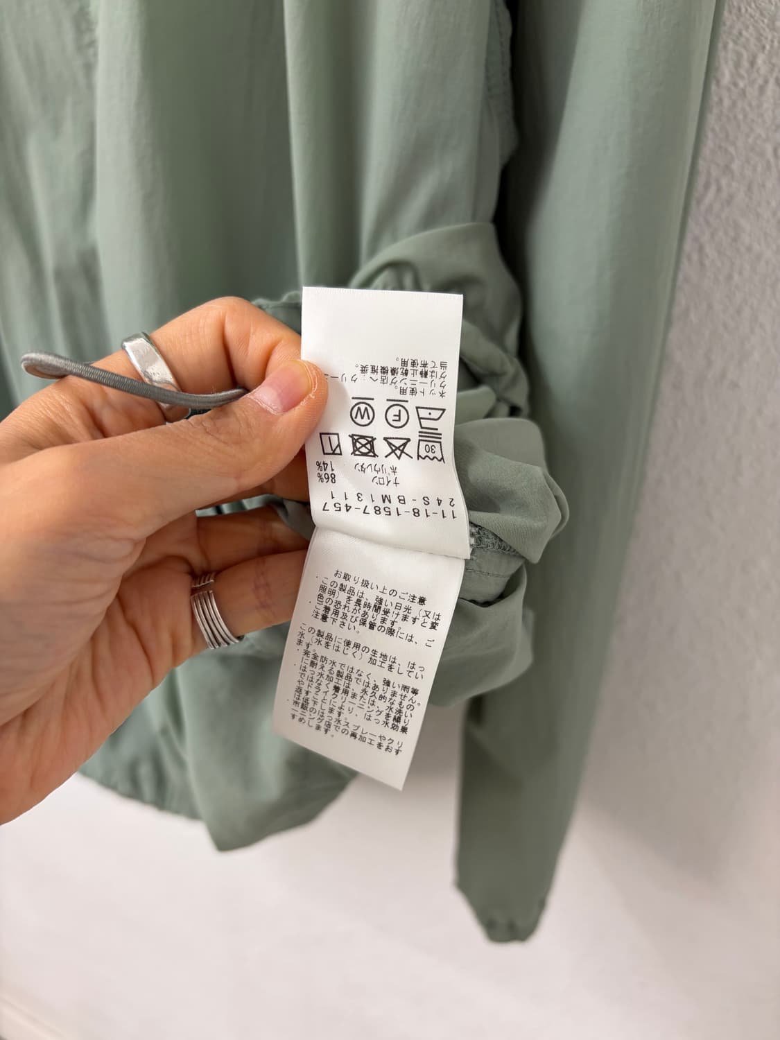 BEAMS 상품이미지8