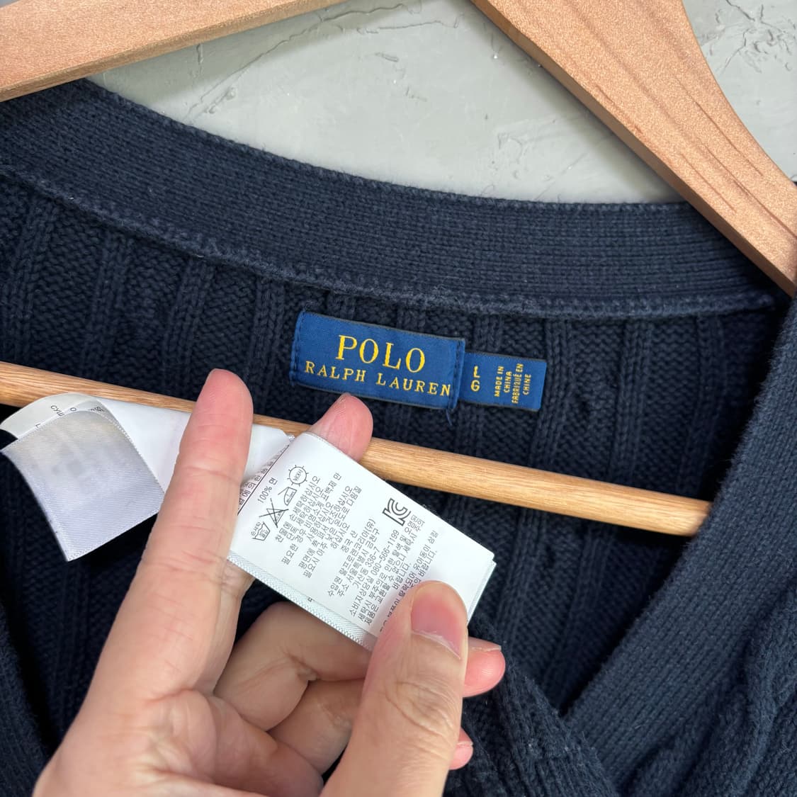 폴로 랄프로렌 꽈배기 니트 가디건 네이비 상품이미지3