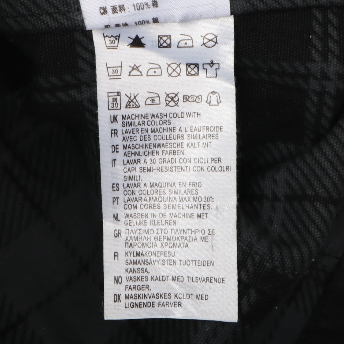 칼하트 battue 캔버스 유틸리티 자켓 상품이미지10