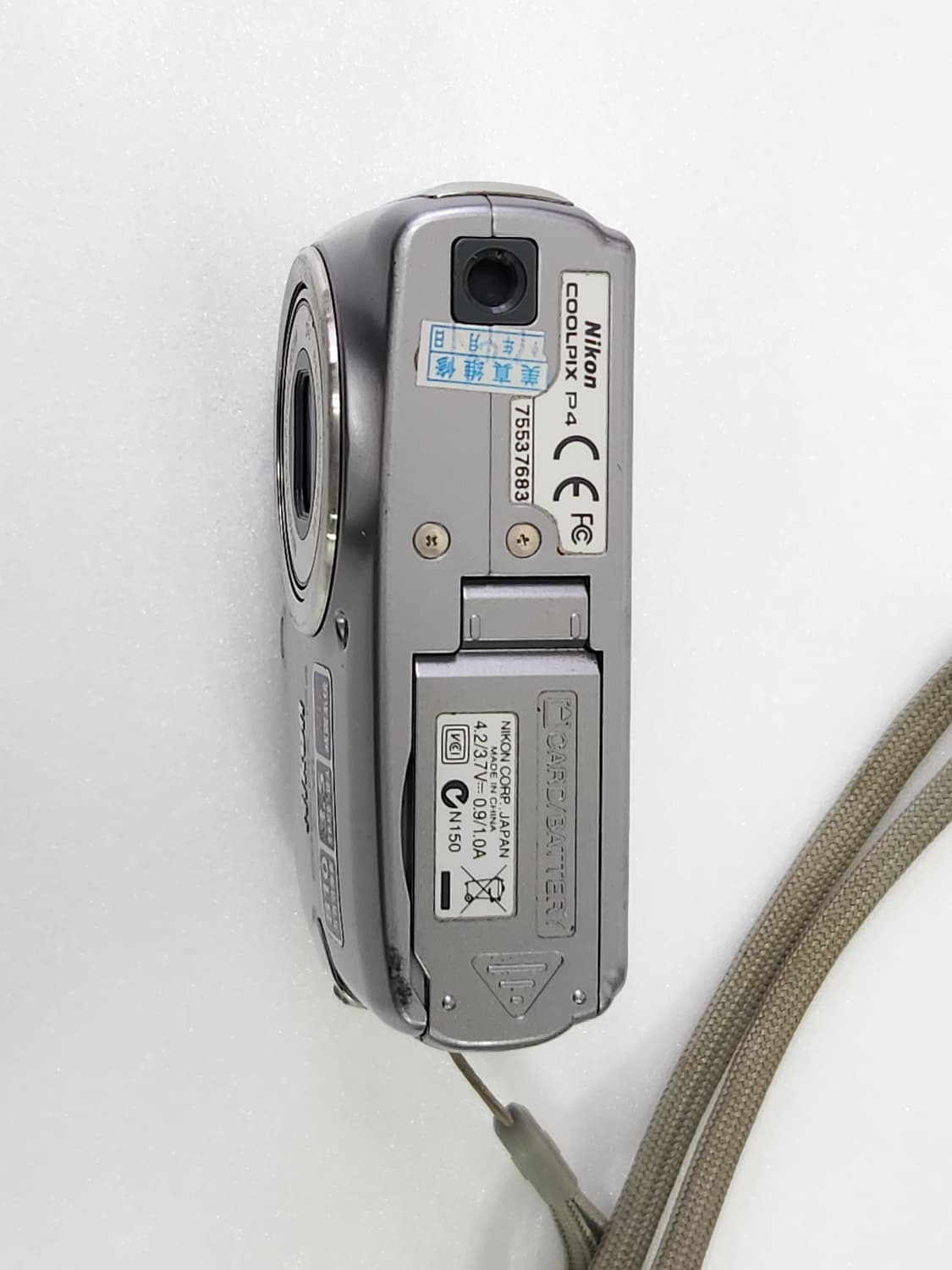 니콘 쿨픽스 p4 한글지원 디카 카메라 빈티지 니콘p4 상품이미지7