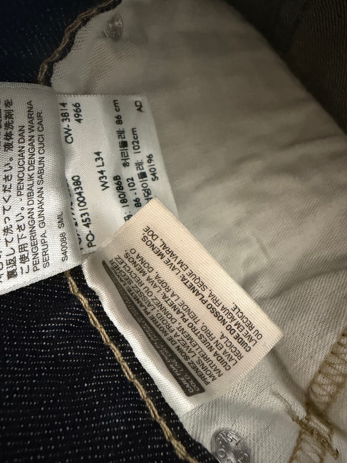 리바이스 504 데님 상품이미지4