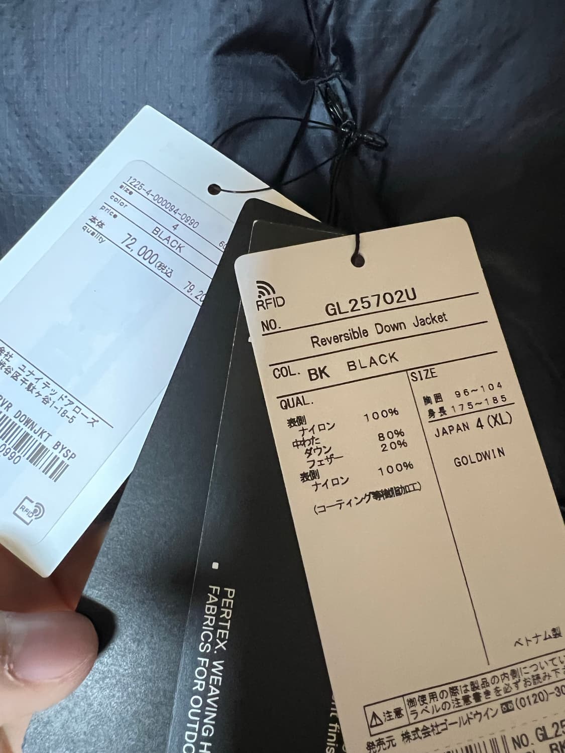 골드윈 뷰티앤유스 리버서블 다운 블랙 4 새제품 상품이미지4