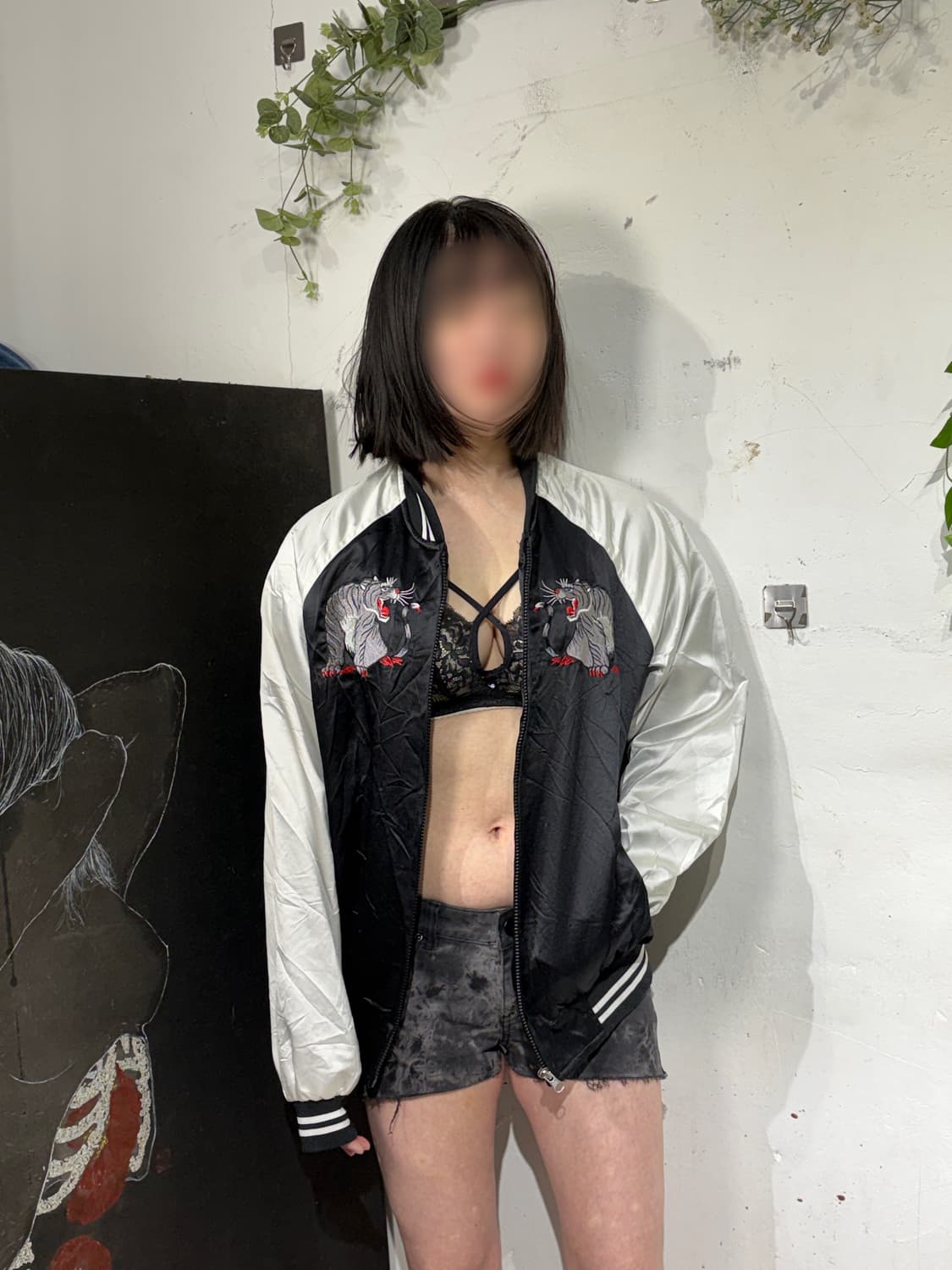 일본빈티지 오리엔탈 호랑이 자수 스카잔 빈티지 스카쟌 자켓 상품이미지2