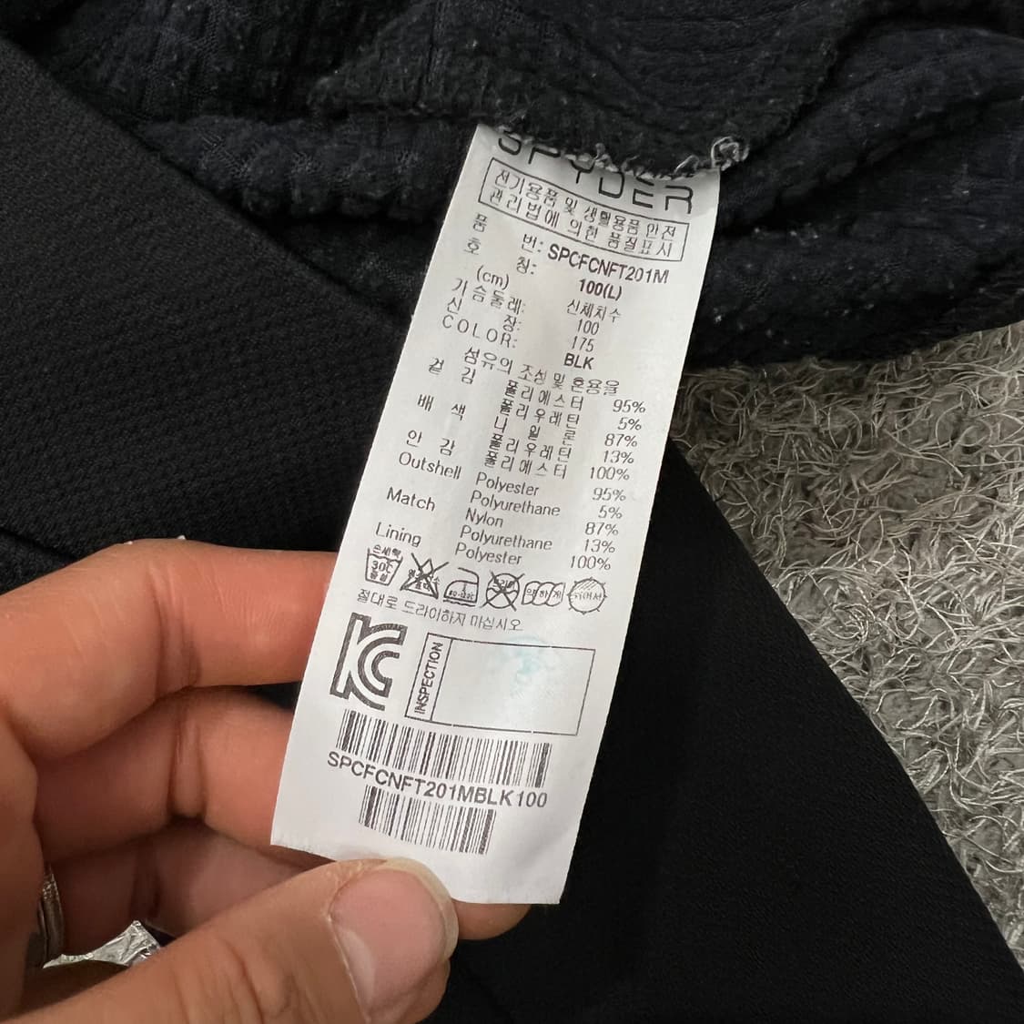 [95] 스파이더 후드집업 상품이미지4